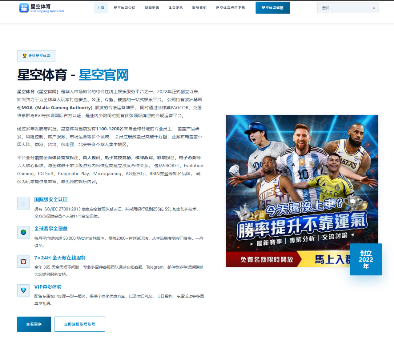 郑钦文美网前热身赛发球回升 争冠前景再被广泛看好